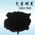 Negro de carbono de carbono soluble en agua, Superfine Carbon Black